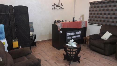 Madaba Furnished Apartments