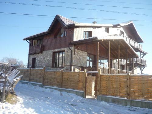Hostal Ognyanovata Guest House