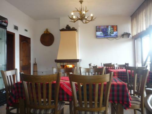 Hostal Ognyanovata Guest House