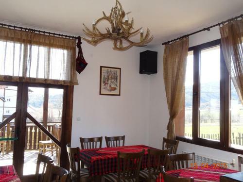 Hostal Ognyanovata Guest House