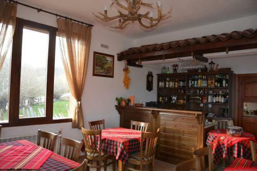 Hostal Ognyanovata Guest House