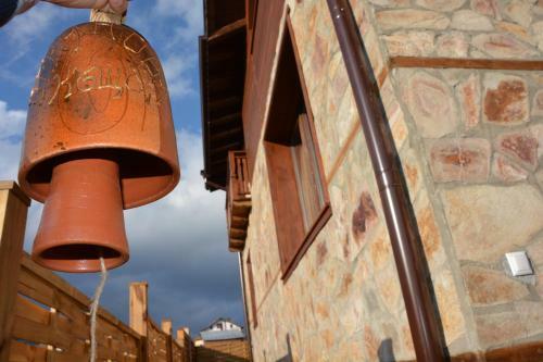 Hostal Ognyanovata Guest House