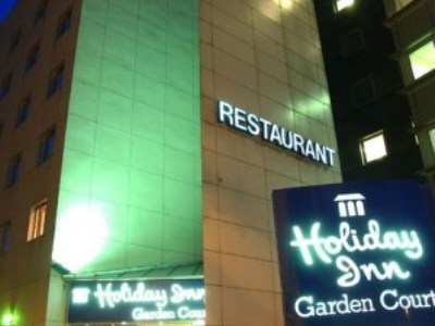 Hotel Holiday Inn Clermont Ferrand