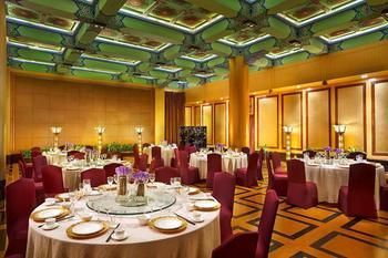Hotel Grand Mercure On Renmin Square