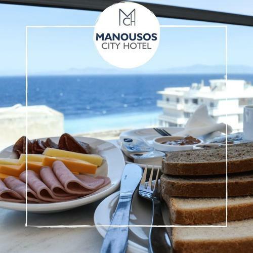 Manousos City Hotel