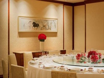 Hotel Grand Hyatt Beijing