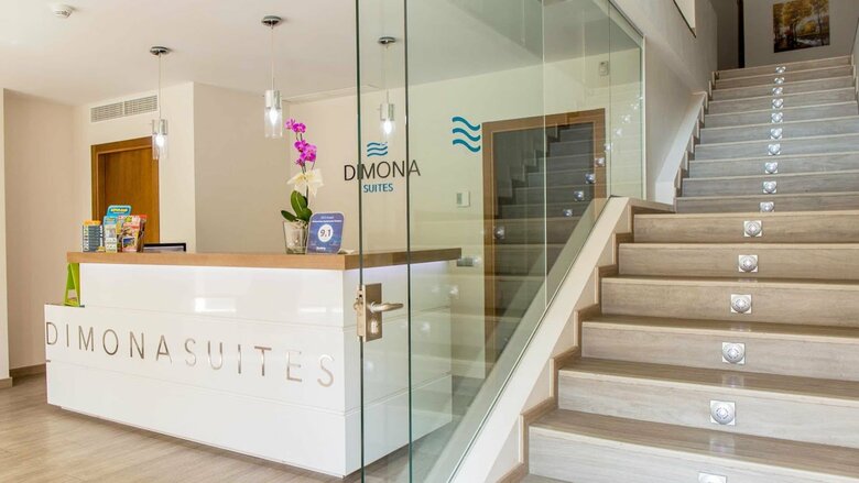Dimona Suites Apartamentos Tur�sticos