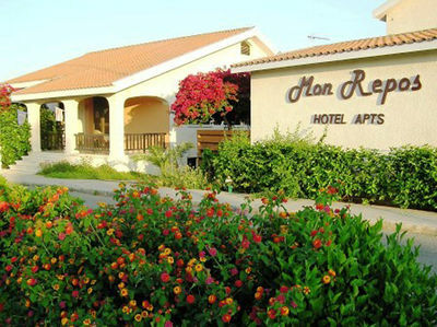 Hotel Mon Repos