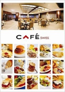 Hotel Swissotel Ankara