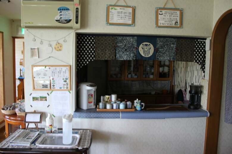 Posada Natsumi No Sato