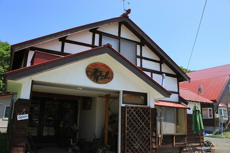 Posada Natsumi No Sato