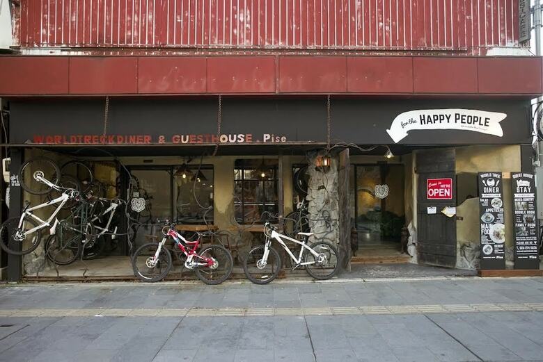 Hostal Worldtreck Dinner & Guesthouse Pise