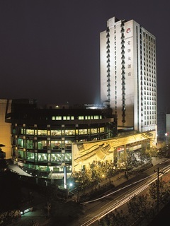 Culture Plaza Hotel Zhejiang