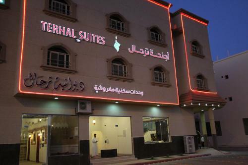 Apartamento Terhal Hotel Suites