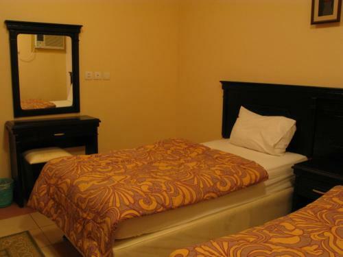 Apartamento Al Narjes Suites