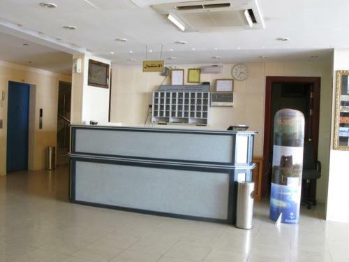 Apartamento Al Narjes Suites