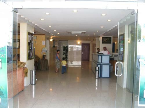 Apartamento Al Narjes Suites