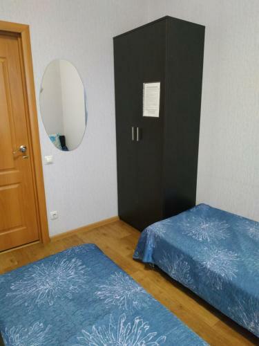 Hostal Helena Guest House