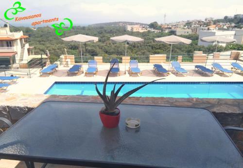 Kavousanos Apartments
