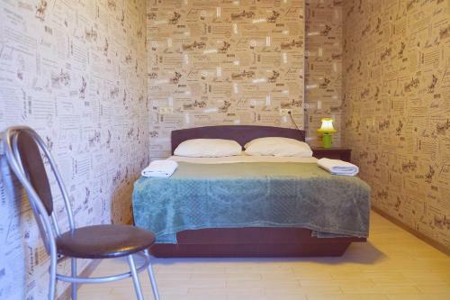 Hostal Adler Hotel