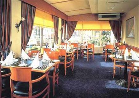 Hotel Park Plaza Utrecht