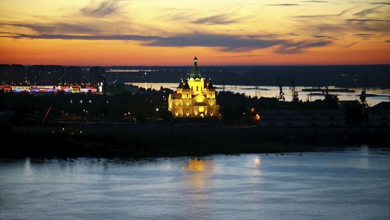 Azimut Hotel Nizhniy Novgorod