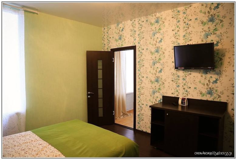 Abazhur Hotel