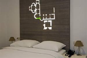 Hotel Slavija