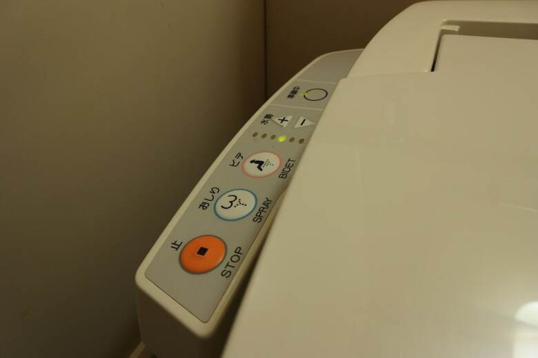 Hotel Takeshi Sanso