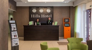 Aparthotel Hills Hotel