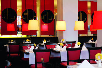 Angelo Airporthotel Ekaterinburg