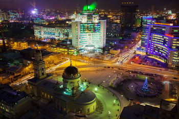 Hotel Panorama Apart And Business