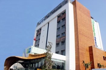 Hotel Holiday Inn Express Istanbul Airport