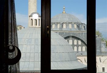 Port Hotel Tophane-i Amire