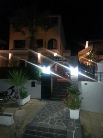 Apartamento Ela Mesa