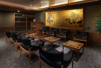 Radium Kagaya International Hotel