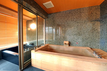 Radium Kagaya International Hotel