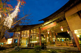 Apartamento Bamboo Village Beach Resort & Spa