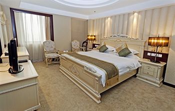 Days Hotel Tengshan Fujian