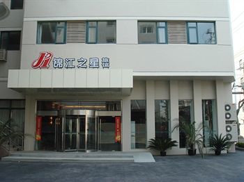 Hotel Jinjiang Inn Yangpu Bridge