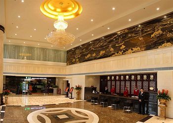 Kai Rong Du International Hotel