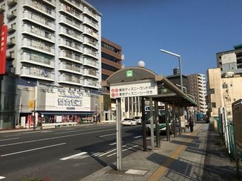 Urayasu Beaufort Hotel