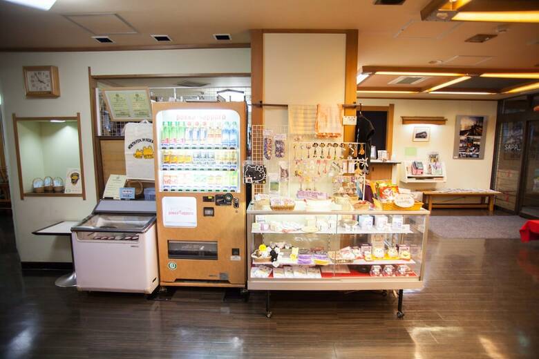 Hotel Nakamuraya Ryokan
