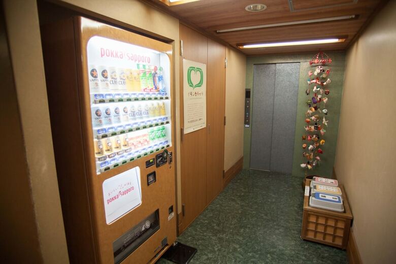 Hotel Nakamuraya Ryokan