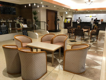 Hotel Wakayama Tokyu Inn