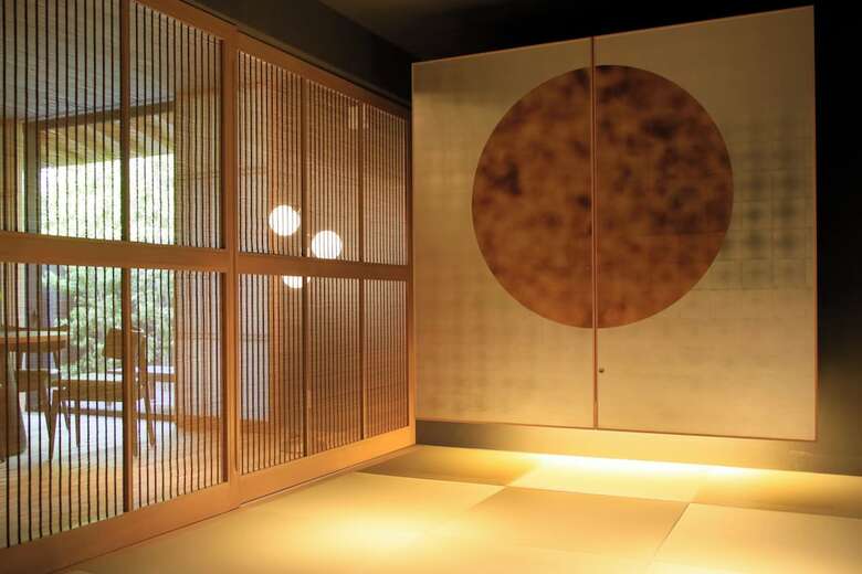 Fuji Onsenji Yumedono