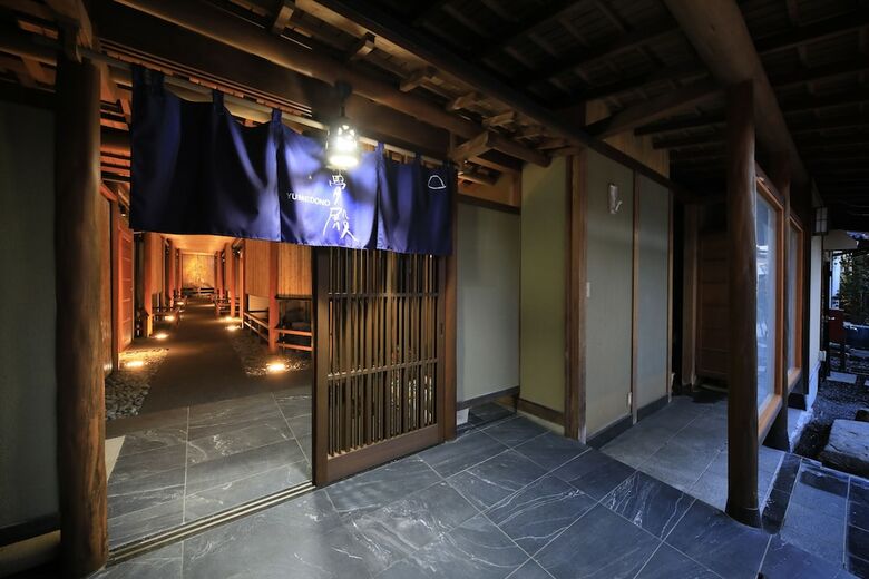 Fuji Onsenji Yumedono