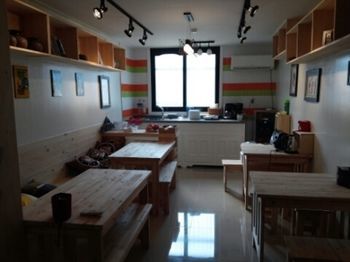 Hotel Nabizam Guesthouse