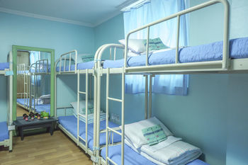 Hotel Dalkom Guest House