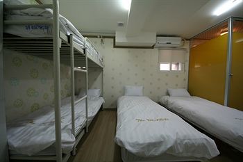 Albergue The Maru